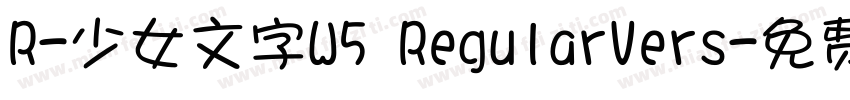 R-少女文字W5 RegularVers字体转换